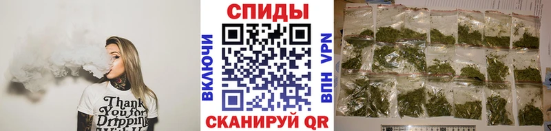 Купить где  Правдинск  БУТИРАТ оксибутират 