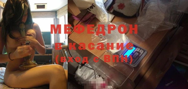 apvp Гусиноозёрск