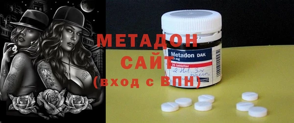 прущая мука Горно-Алтайск