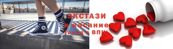 каннабис Гусь-Хрустальный