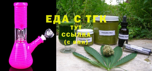 apvp Гусиноозёрск