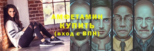 каннабис Гусь-Хрустальный